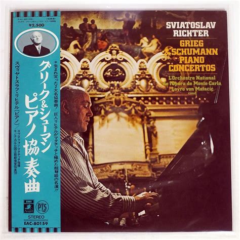 Yahoo オークション SVIATOSLAV RICHTER GRIEG SCHUMANN PIANO CONCE