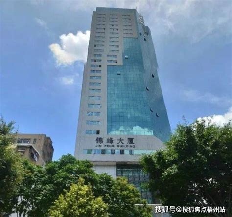 深圳锦峰大厦」丨招商电话丨价格详情丨实时更新招商处出租户型距离km福田