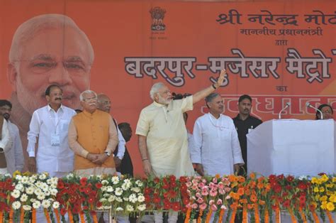 Modi During Inauguration Of The Badarpur Faridabad Metro Line