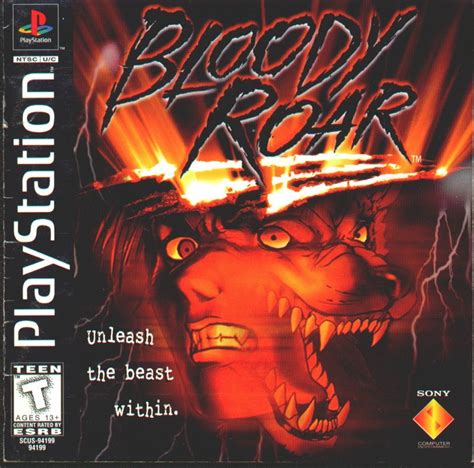 Bloody Roar 1997 Playstation Box Cover Art Mobygames