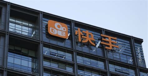 Kuaishou Set for Its Largest Organizational Restructuring of the Year ...