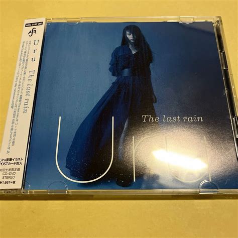 Yahoo オークション 特典付 Uru The last rain 初回限定盤 CD DVD