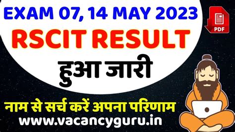 Rscit Result May And May How To Check Rscit Result May