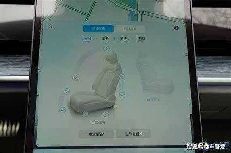 试驾哪吒s増程版 运动型旗舰智享轿跑搜狐汽车搜狐网