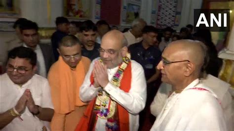 ANI On Twitter Gujarat Union Home Minister Amit Shah Offers Prayers