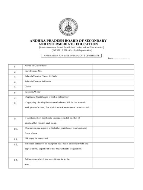 Fillable Online Apbsie Duplicate Marksheet Migration Form Fax Email