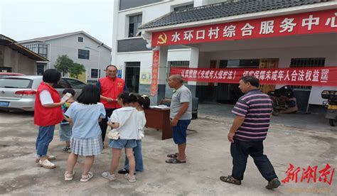 鹤城区住建局开展《未成年人保护法》宣传活动 鹤城 新湖南