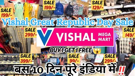 Vishal Mega Mart Offers Today Vishal Mart Offers Today Vishal