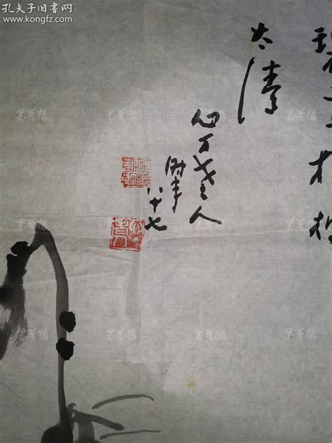 【图】潘天寿得意弟子、著名画家 秦惠亭 1989年水墨画《嫩条梢空碧 高枝梗太清》一幅（纸本软片，约2 0平尺，钤印：寿者徒、心丁老人，为其