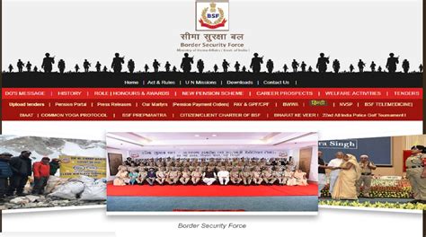 BSF Recruitment 2018 65 Posts Up For Grabs Apply Now At Bsf Nic In