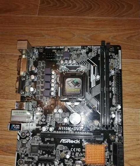 Материнская плата ASRock H110M DVS R2 0 1151 Москва Комьютерные