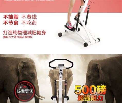 Купить Степпер Двойной ультра-профессиональный бытовой немой фитнес ...