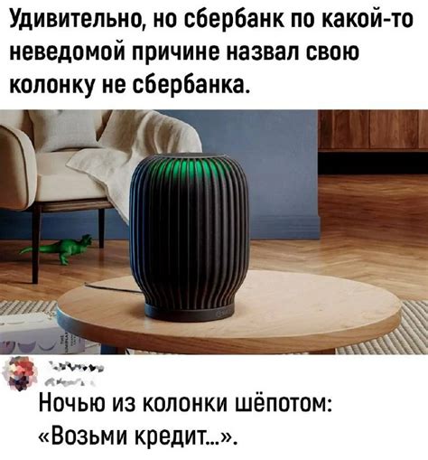 Сбербанка | Пикабу