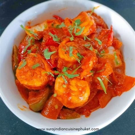 Prawn Bhuna Suraj Indian Cuisine