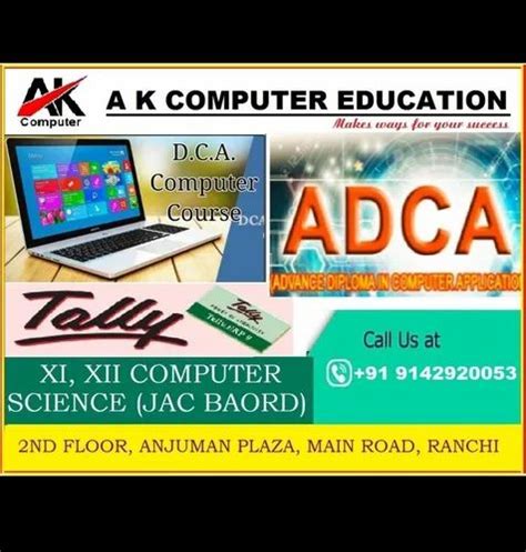 Adca Advanced Diploma In Computer Application At Rs 6000 Month In