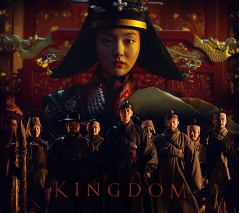 KINGDOM (Netflix) by Dark-Rider28 on DeviantArt