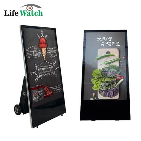 Outdoor Water Proof Ip Built In Battery Portable Lcd Digital Poster