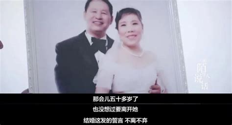 91岁老太与两人发生性关系：这件事，撕开了上亿人的体面 手机新浪网