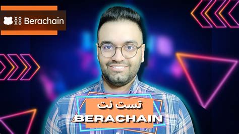 Berachain Youtube