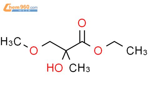 Propanoic Acid Hydroxy Methoxy Methyl Ethyl