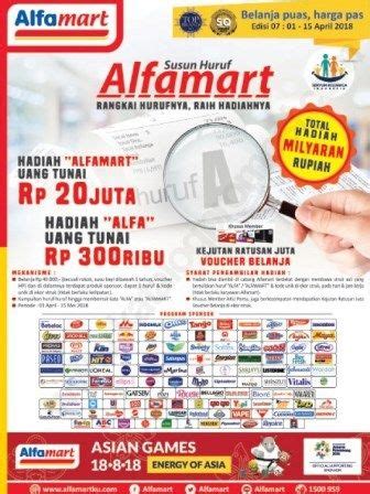 Promo Rangkai Huruf Alfamart