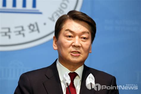 안철수 尹과 단일화 잘못된 결정이었나‘단일화 무용론 비판에 반박