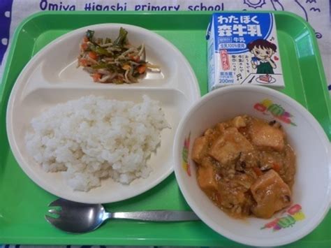 1月18日木先生の好きな給食・思い出の給食♪ 東っ子ブログ