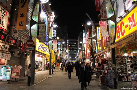 Ameyoko - Ueno's Popular Market