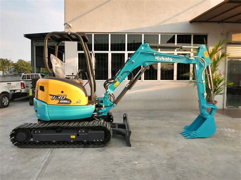 New Kubota Mini Excavator