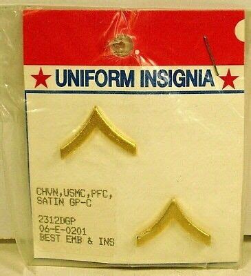 USMC US Marine Corps Private First Class Collar Shiny Rank Insignia