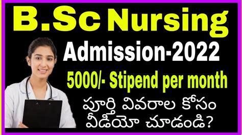 B Sc Nursing Notification 2022 In Nims Nursing Course Kaloji Health