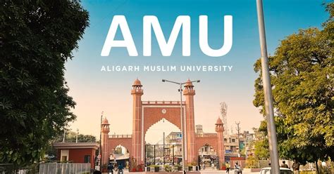 AMU Recruitment 2024 - Apply Online/Offline for 4 Assistant Professor Posts