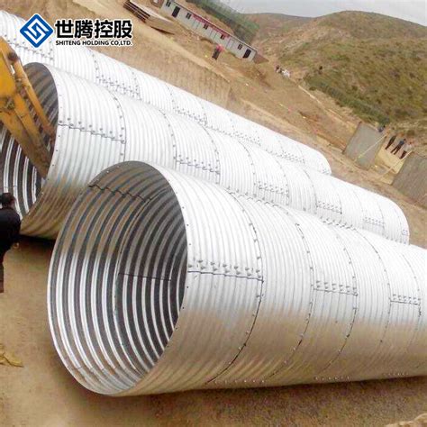 Corrugated Steel Culvert Pipe