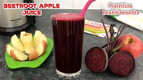 How To Make Beetroot Apple Juice Super Healthy Beet Apple Juice