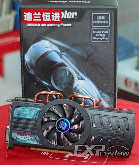První nereferenční Radeon HD 5850 - Cnews.cz