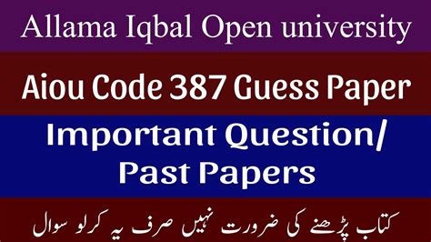 Aiou F A English Code Final Guess Paper Code Important