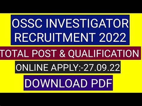 OSSC INVESTIGATOR RECRUITMENT 2022 QUALIFICATION AGE SYLLABUS EXAM