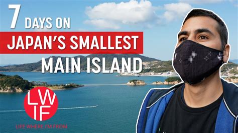 7 Days On Japans Smallest Main Island Shikoku Youtube