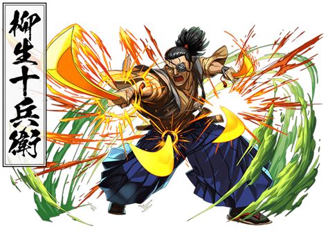 Jubei Yagyu Samurai Shodown SNK Art Gallery Page 2