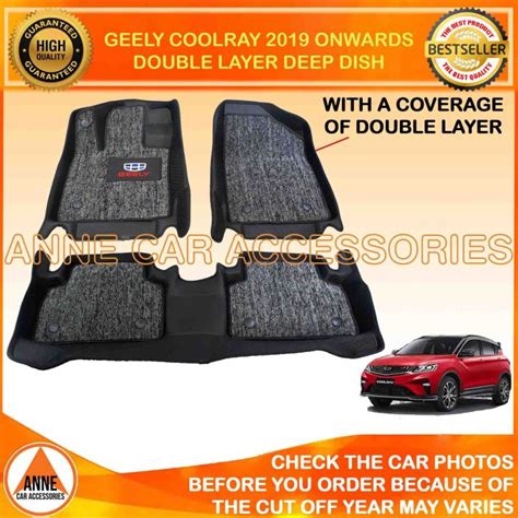 Double Layer D Deep Dish Matting For Geely Coolray