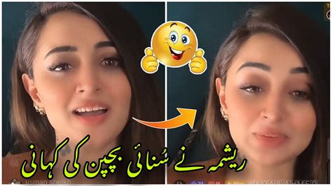 Reshma Tiktok Live Funny Story Mr Patlo TikTok Live Mr Patlo And