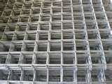 Galvanized Fencing Panels - Fence Panel SuppliersFence Panel Suppliers