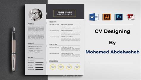 تصميم سيرة ذاتية إبداعية Resume Cv بشكل رسمي أو انفوجرافيك خمسات