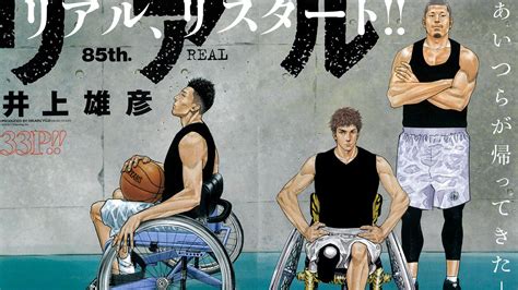 看完劇場版《灌籃高手the First Slam Dunk》意猶未盡？漫畫大師井上雄彥漫畫作品必看推薦 Japaholic