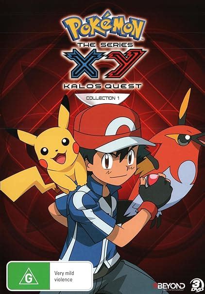 Pokemon XY Kalos Quest Season 18 Part 1 Amazon Co Uk DVD Blu Ray