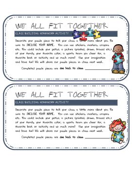 We All Fit Together Puzzle Piece Activity Teaching Resources TPT