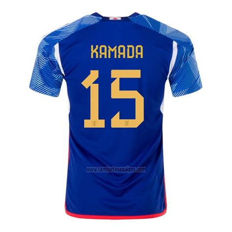 Comprar Camiseta Japon Jugador Kamada Primera Japon Equipo