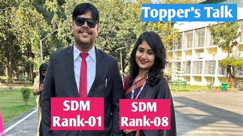 Bpsc Toppers स जनए Bpsc Exam पस करन क तरक 68th Mains 67th