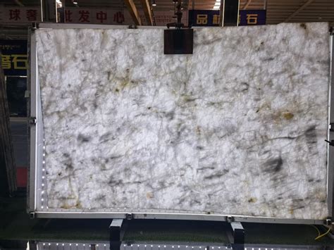 Brazil Cristallo White Quartzite Slab Manufacturerbrazil Cristallo White Quartzite Slab Wholesale