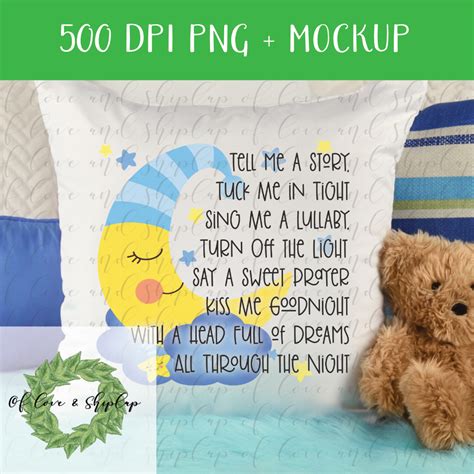 Goodnight Poem for Children Duo – DIGITAL FILE FOR SUBLIMATION – Of ...